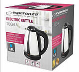 Електрочайник Esperanza EKK004S, фото 5