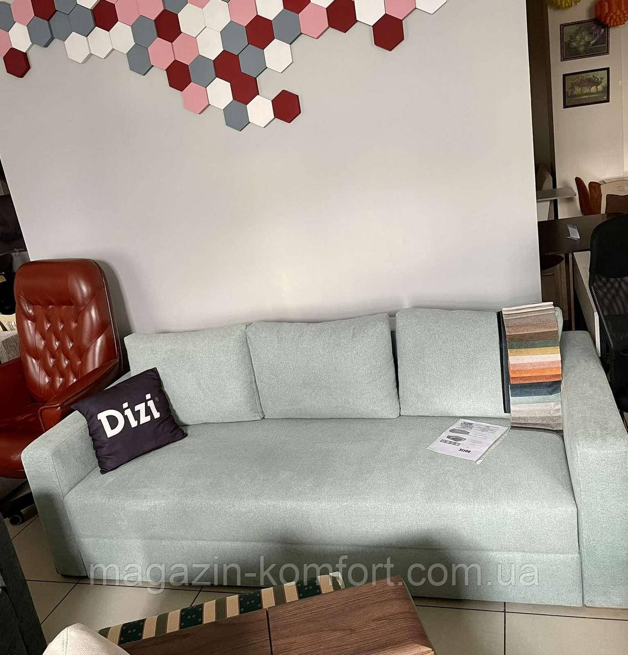 Диван ортопедичний прямий Ям, фото 1