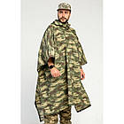 Тактичний дощовик пончо 4в1 ТОПОВИЙ Водонепроникний з сіткою Ріпстоп, фото 3