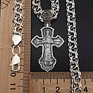 Срібна цепочка з хрестиком чоловіча. Двосторонній срібний хрест св Миколай і чоловічий ланцюжок бісмарк, фото 5