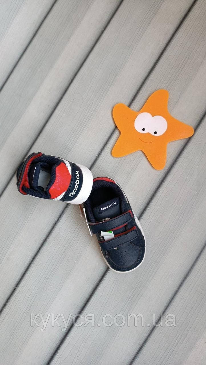 Дитячі кросівки Reebok Royal Prime ALT (оригінал), фото 1