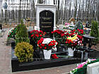 Меморіальний комплекс № 914, фото 5