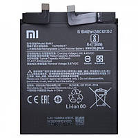 Аккумулятор Xiaomi BM4X для Mi11, 4600 mAh