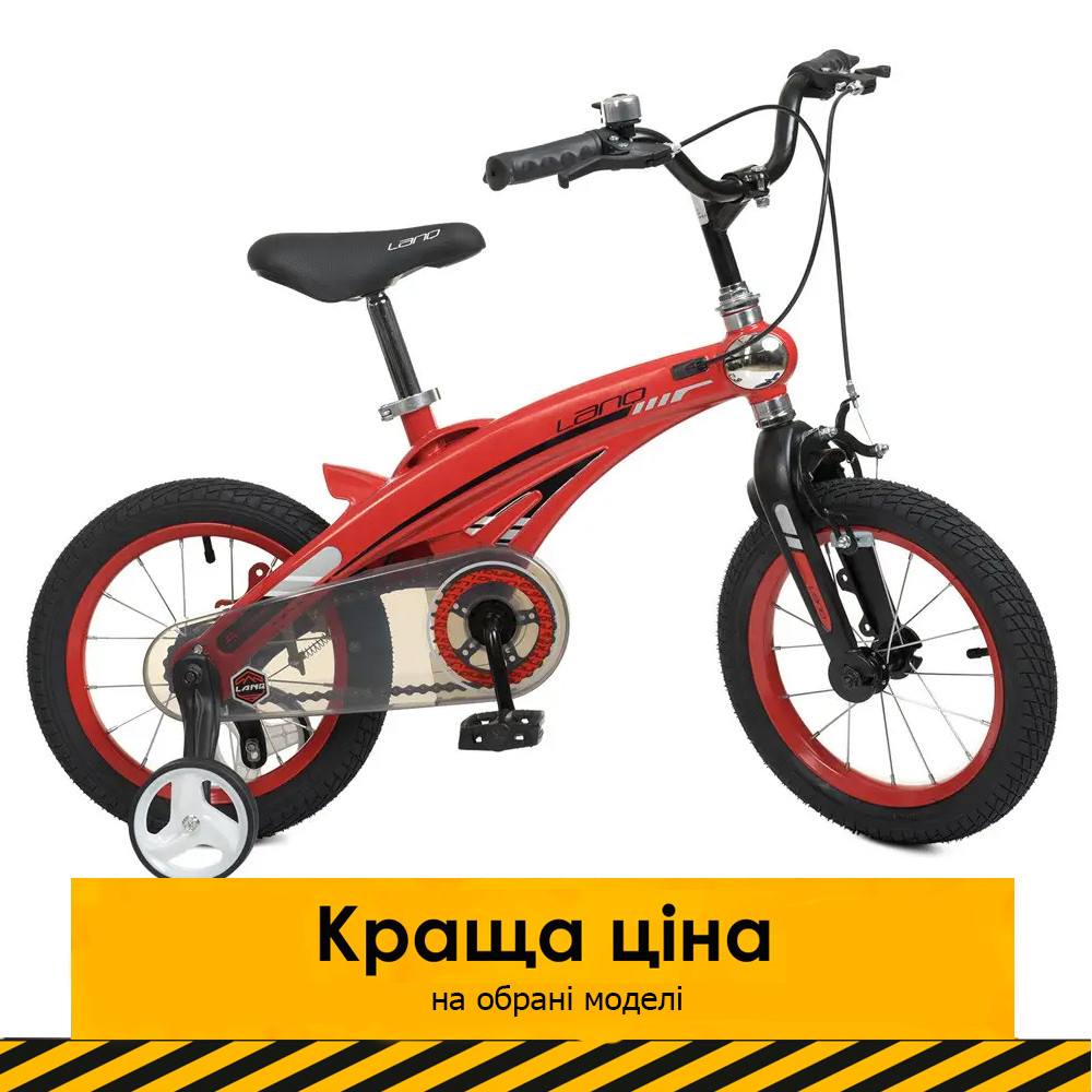 Велосипед дитячий 12 дюймів (магнієва рама, складання 85%) Lanq Projective WLN1239D-T-3 Червоний