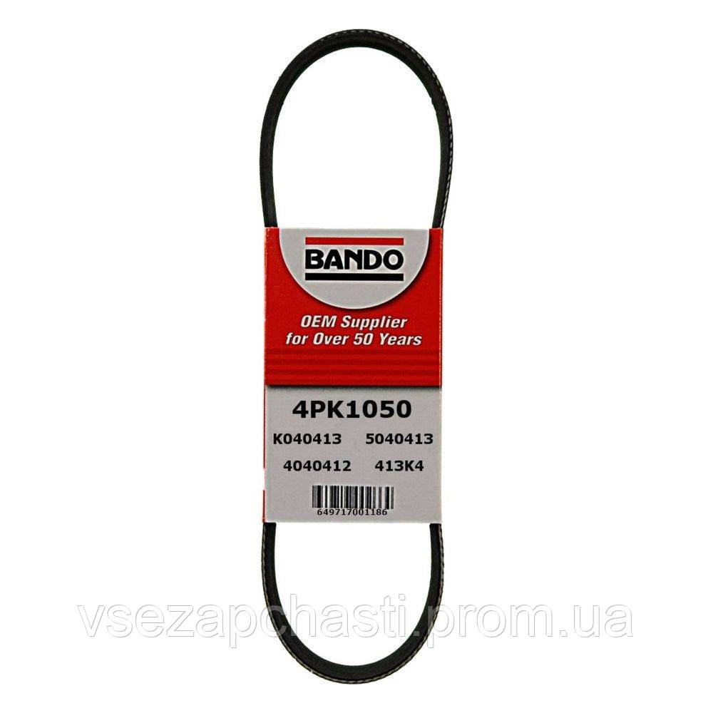 Ремінь BANDO 4PK1050