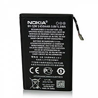 Аккумулятор для Nokia BV-5JW, Lumia 800, N9