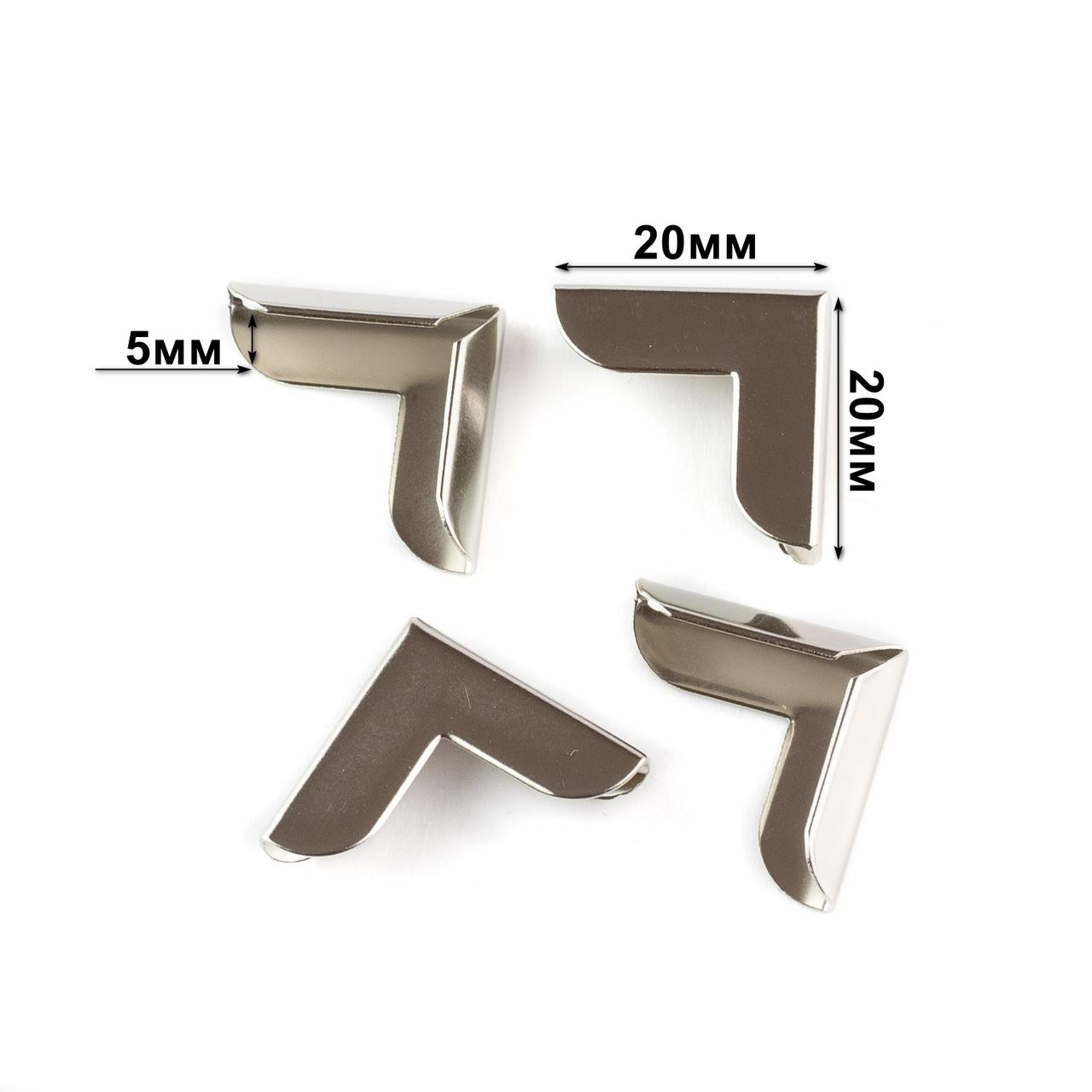 Кутики для альбомів срібло 20*20*5мм 4шт KTM027, фото 1