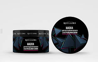Маска для розгладження волосся з натуральними оліями Reclaire