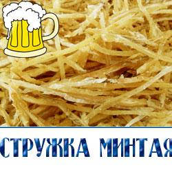 Мінтай стружка 3 мм сушена рибка, фото 1