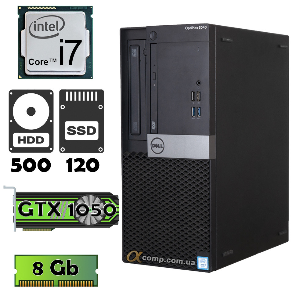 Dell 3040 (i7 6700 • GTX1050 • 8Gb • 500Gb • ssd 120Gb) MT