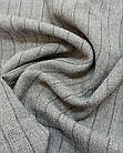 Відріз 0,5м костюмна вовняна меланж стрейч сіра