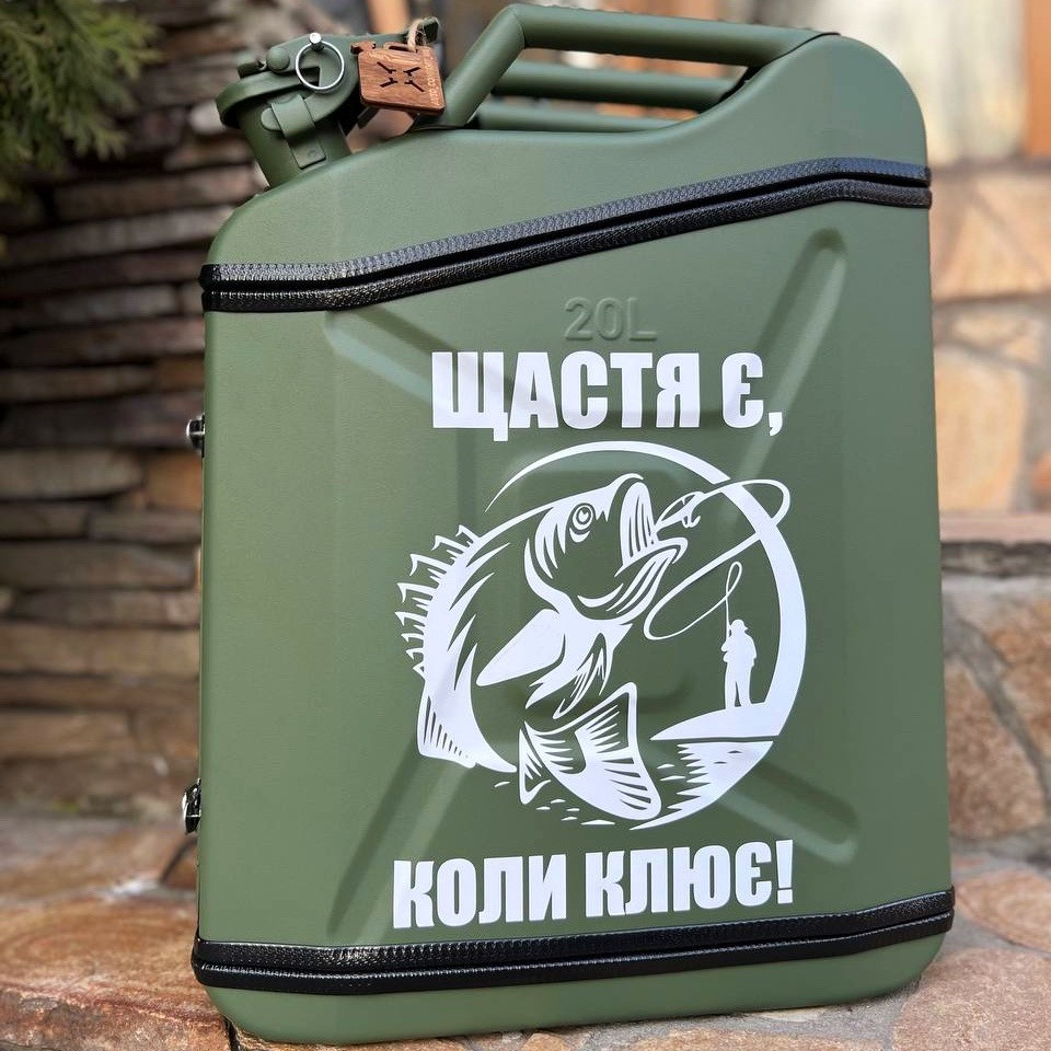 Каністра бар 20 л у кольорі хакі ЗСУ, з посудом на 4 персони, подарунок військовому