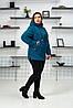 Жіноча куртка відстібні рукави розміри 56-66, фото 3