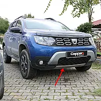 Накладка на передний бампер нижняя(ABS, серая) для Renault Duster 2018-2024 гг