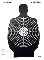 Мішень картонова No1 (А4 297мм х 210мм) 1шт JGR