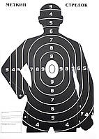 Мішень картоплини No2 (А4 297мм х 210мм) 1шт JGR