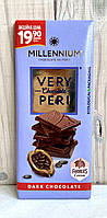 Шоколад Millennium Very Peri черный 85г