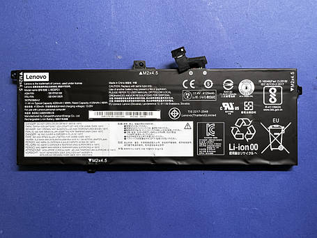 Розбирання Lenovo X13 ThinkPad L18C6PD1 4220mAh, фото 1
