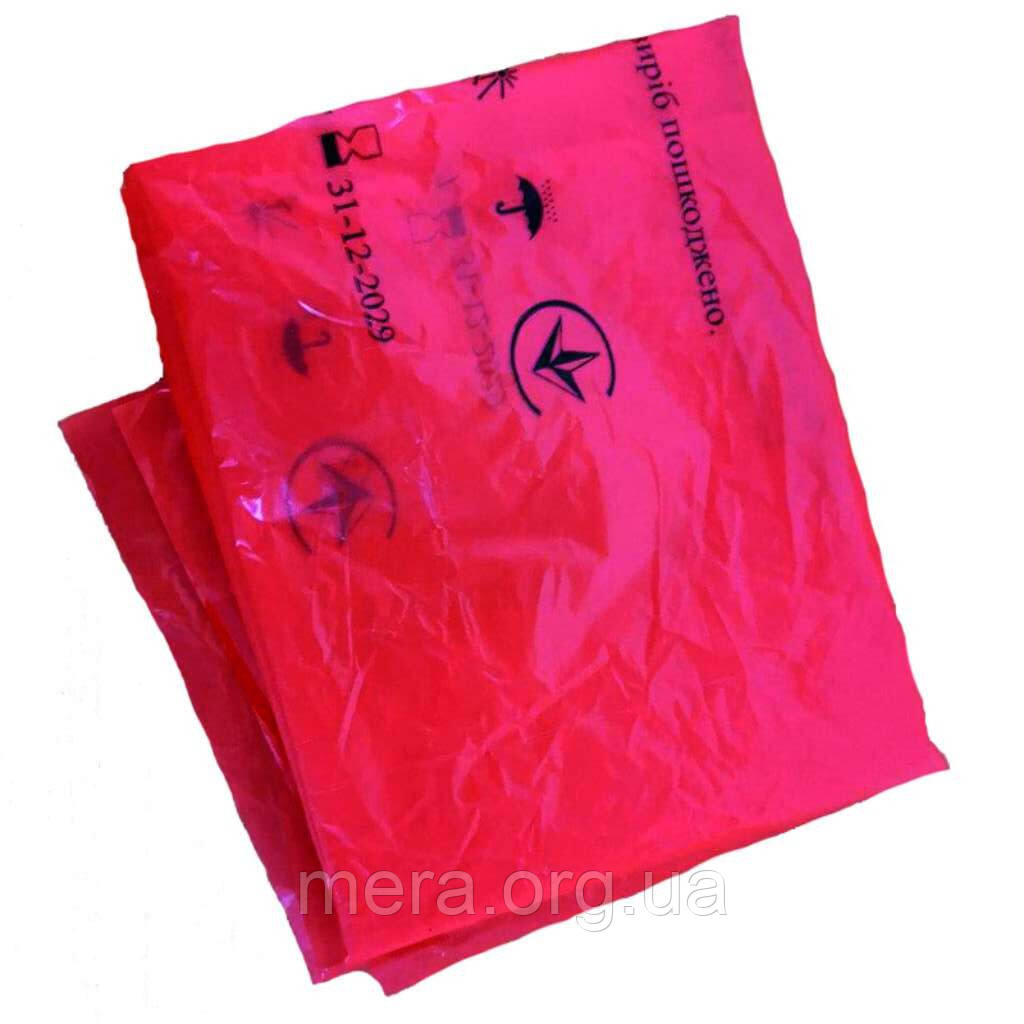 Мішок для збирання медичних відходів 120 л