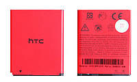 Аккумулятор для HTC BA S850, BL01100, Desire С A320e