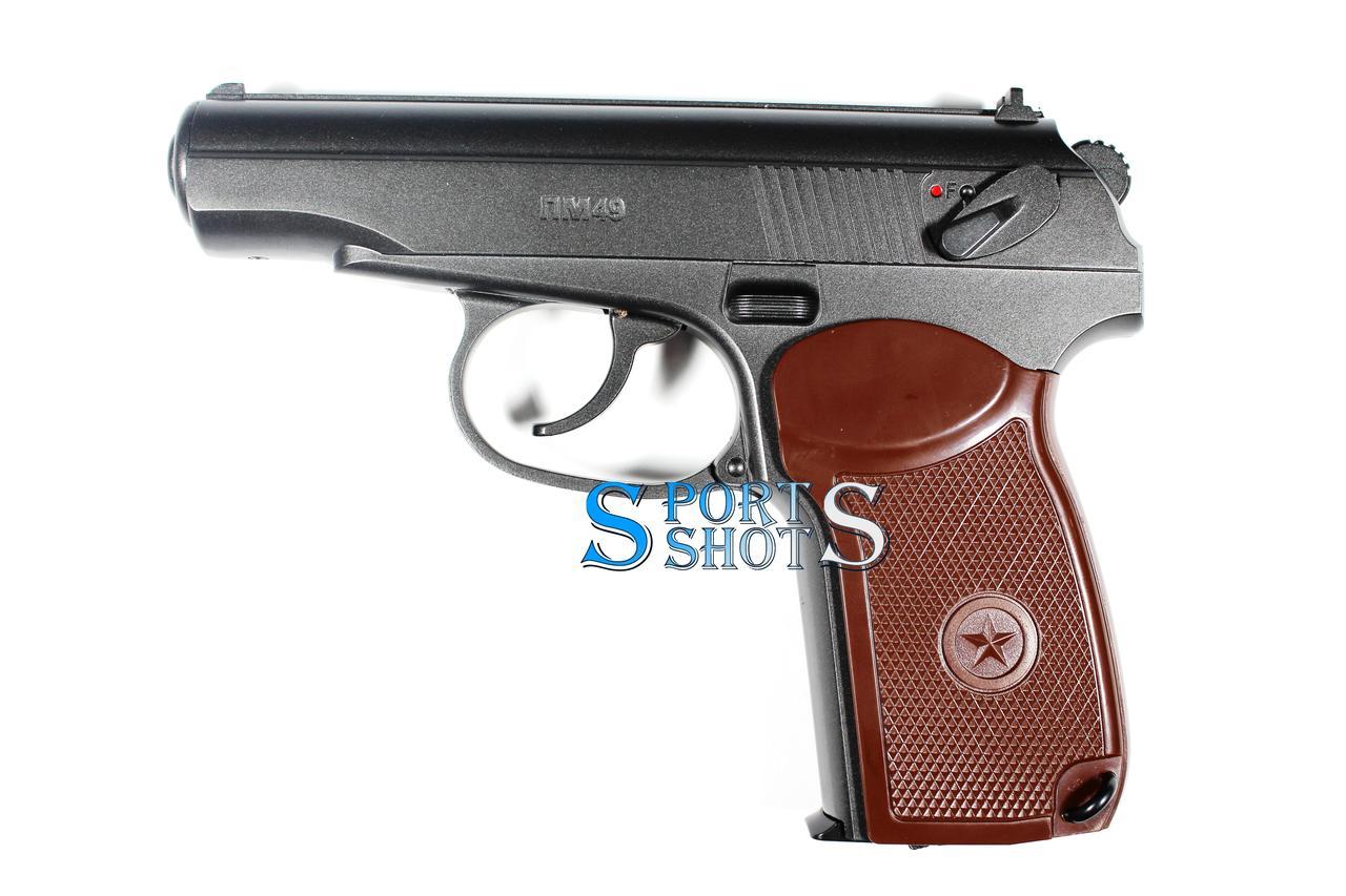 Пневматичний пістолет Borner PM 49 (Пістолет Макарова, метал) JGR