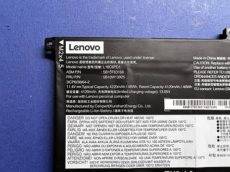 Розбирання Lenovo X13 ThinkPad L18C6PD1 4220mAh, фото 2