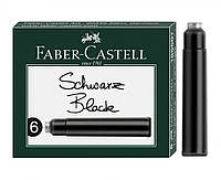 Картриджи Faber-Castell 6шт Интернациональные короткие (черный)