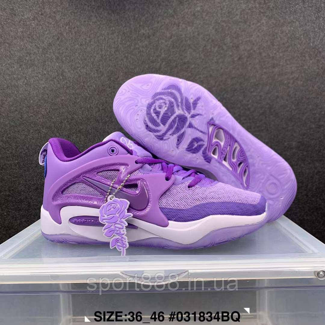 46 nike cheap