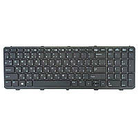 Клавиатура для HP ProBook 450 455 G0 G1 G2, RU, черная