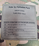 Гідратор Rider 3L Hidration Park, Колір: MultiCam, фото 4