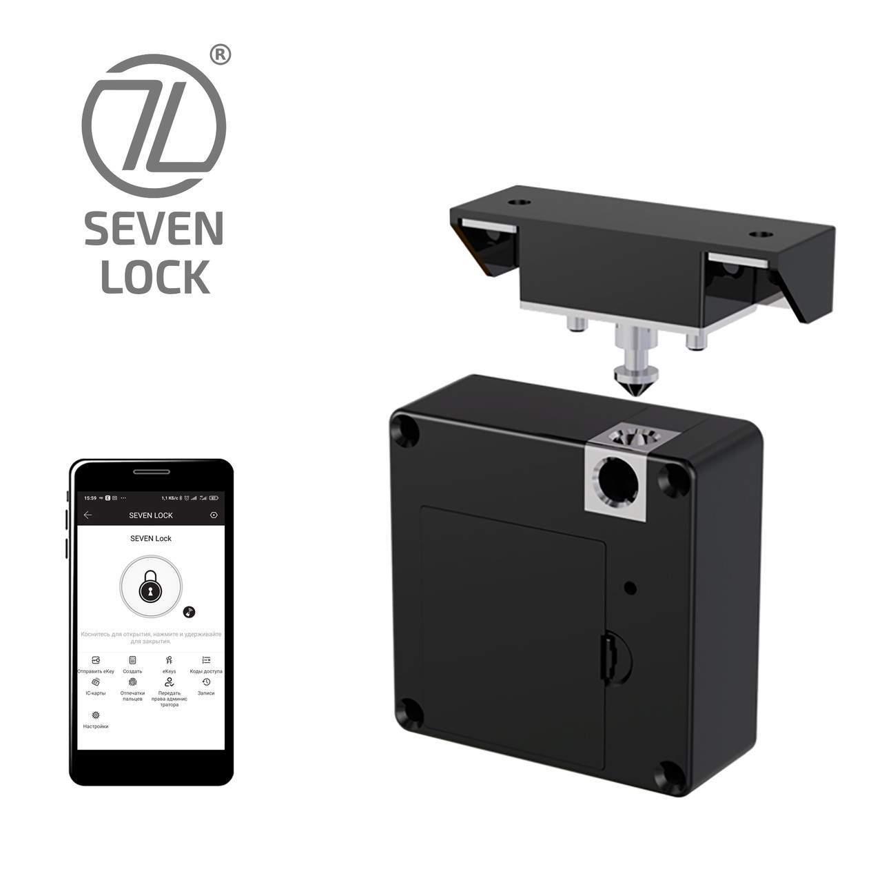 Меблевий RFID замок SEVEN LOCK SL-7733B Bluetooth, фото 1