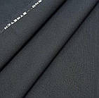 Костюмна смужка дрібна темно-сіра