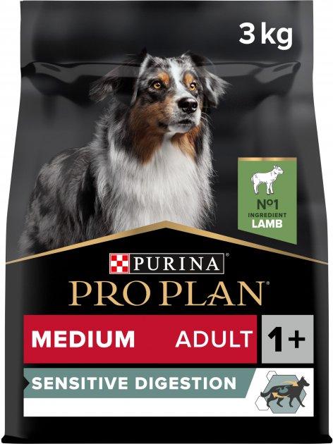 Сухий корм Purina Pro Plan Medium Sensitive Digestion для дорослих собак середніх порід з чутливим травленням, з ягнятком 3 кг