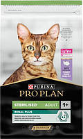 Сухой корм Purina Pro Plan Sterilised Renal Plus с индейкой для стерилизованных кошек и кастрированных котов