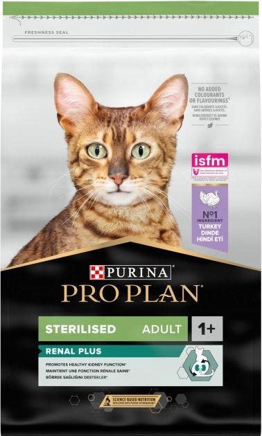 Сухий корм Purina Pro Plan Sterilised Renal Plus з індичкою для стерилізованих кішок та кастрованих котів 10 кг