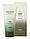 Слабокислотна пінка з матчею для проблемної шкіри Heimish Matcha Biome Amino Acne Cleansing Foam 150 г, фото 5