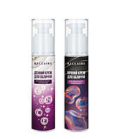 Набір для догляду за жирною шкірою Reclaire