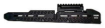 Тактичне цівка X-GUN Handguard для АК-47/74/АКМ (алюміній) чорне