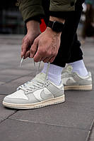 Классные кроссовки для парней Nike Dunk Low Light Bone. Кроссы мужские Найк Данк Лоу весна осень.