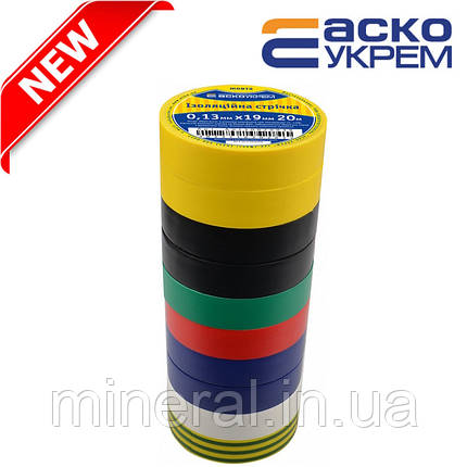 Ізострічка 0,13мм*19мм/20м Набор №3 (10 шт.), АсКо (+2 чорні+ 2сині +2жовті +1червона +1зелена +1біла +1ж.з), фото 2