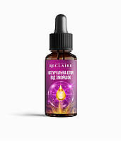 Натуральна олія від зморшок Reclaire