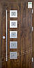 Вхідні двері з терморозривом модель МОДЕЛЬ 2 серія GRAND HOUSE 73 mm, Двері України, ручка труба, фото 2