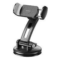 Универсальный держатель BOROFONE Bora suction cup car holder BH62 4.5-7" black