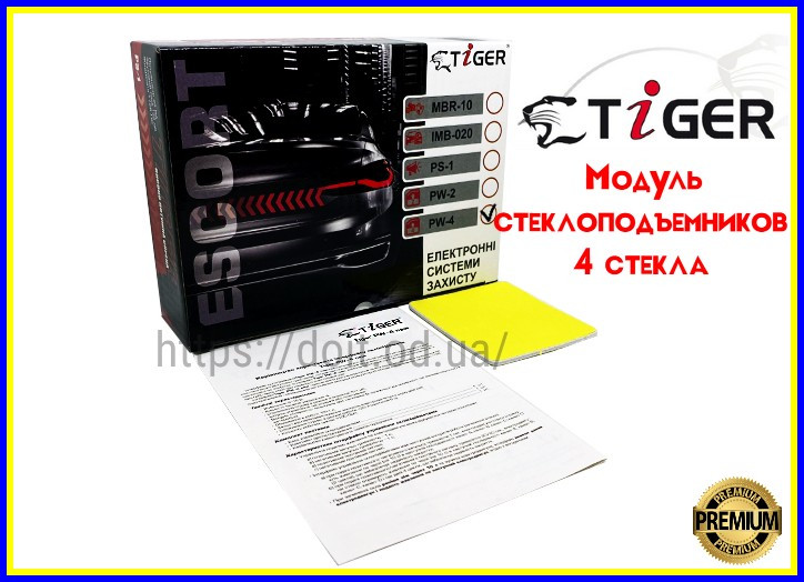 Модуль склопідіймачів Tiger 4 стільники PW-4, фото 1