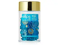 Ellips Вітаміни для відновлення волосся Сила лотоса 50x1мл Hair Vitamin Heat Protection