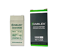 Аккумулятор свинцово-кислотный RABLEX RB445, 4V / 4.5A