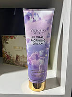 Лосьон для тела Victoria's Secret Floral Morning Dream Fragrance Lotion 236 мл