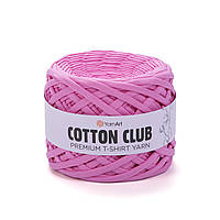 Yarnart Cotton Club - 7346 рожевий