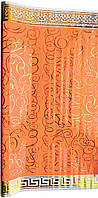 Тонированная пленка "Поэзия" персиковая (60 см х 9 м; 180 г)