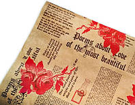 Подарочная бумага ретро "Газета+роза красная"(31) на крафте